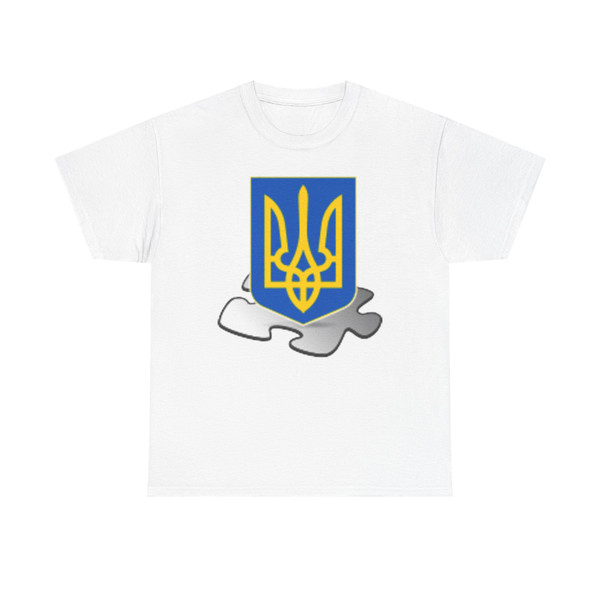 Ukraine COA template (Ukraine) (Coat of Arms) T-Shirt