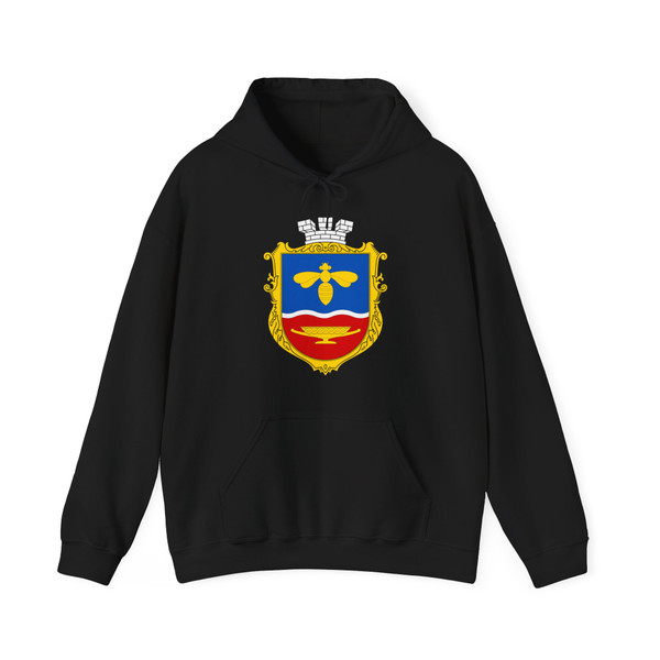 UHT Simferopol (Ukraine) (Coat of Arms) Hoodie