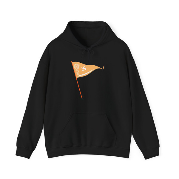 ABHM flag (India) Hoodie