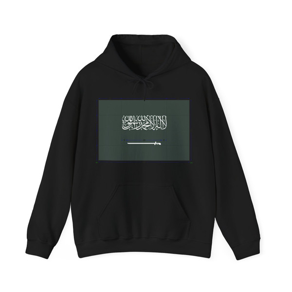 Flag of Saudi Arabia construction sheet (Saudi Arabia) Hoodie