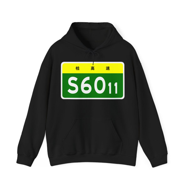 Color: Black | Position: front | Image: 1