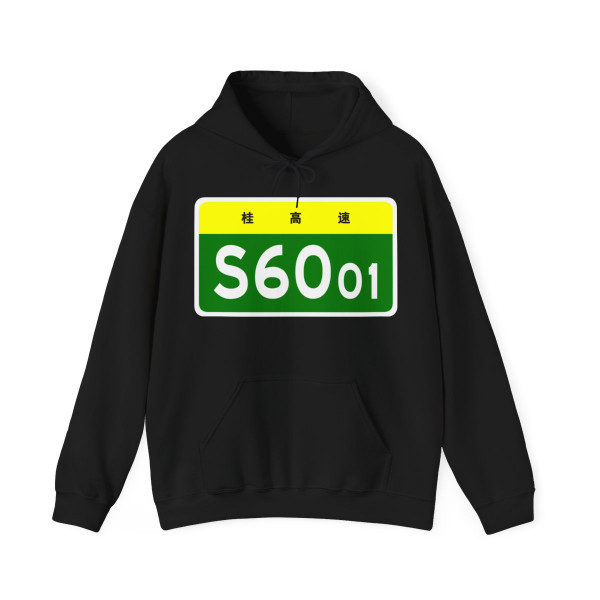 Color: Black | Position: front | Image: 1