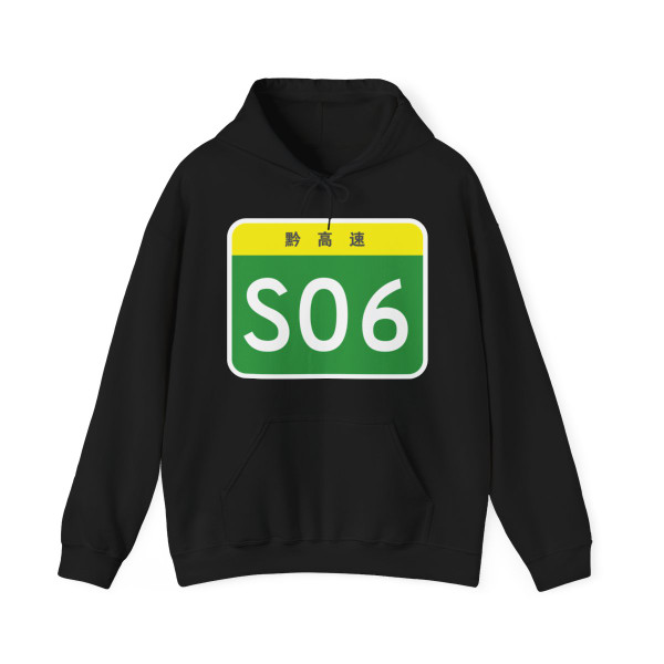 Color: Black | Position: front | Image: 1