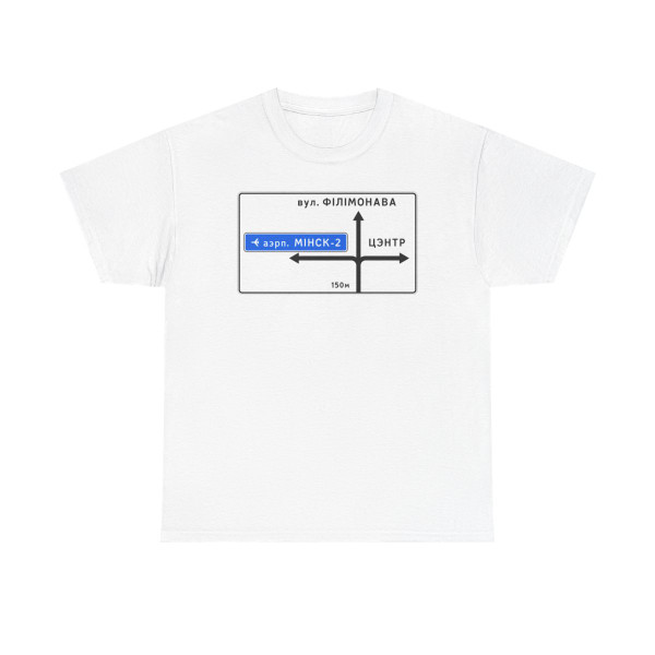 Color: White | Position: front | Image: 1