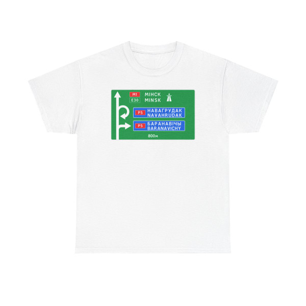 Color: White | Position: front | Image: 1