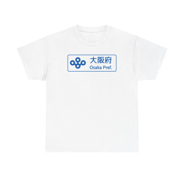 Japan road sign 102-A 27 Osaka W (Japan) (Road Sign) T-Shirt