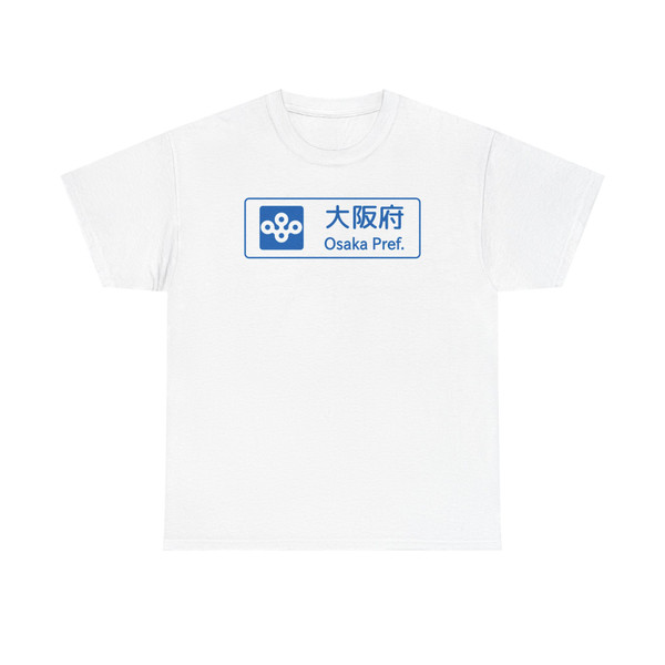 Japan road sign 102-A 27 Osaka B (Japan) (Road Sign) T-Shirt