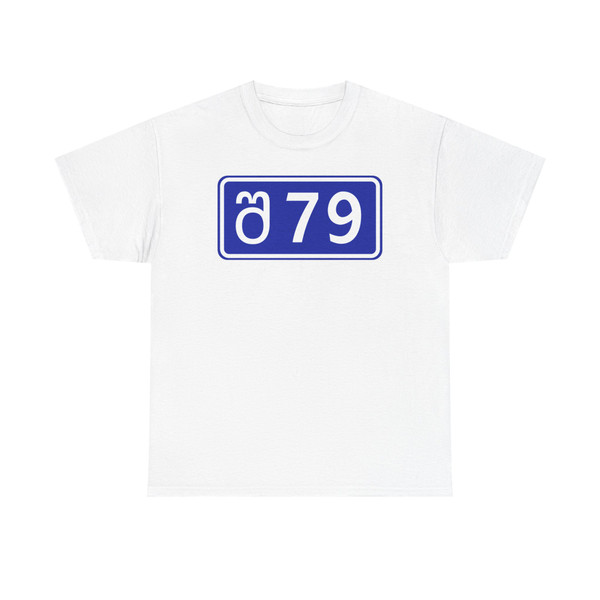 SH79-GE (Georgia) (Road Sign) T-Shirt