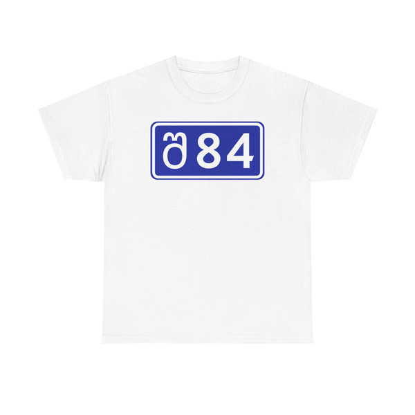 SH84-GE (Georgia) (Road Sign) T-Shirt