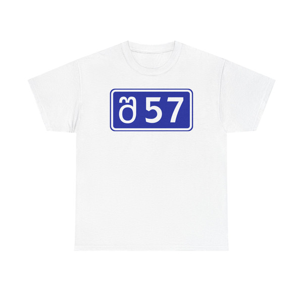 SH57-GE (Georgia) (Road Sign) T-Shirt