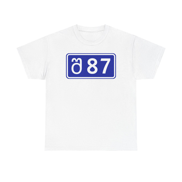 SH87-GE (Georgia) (Road Sign) T-Shirt