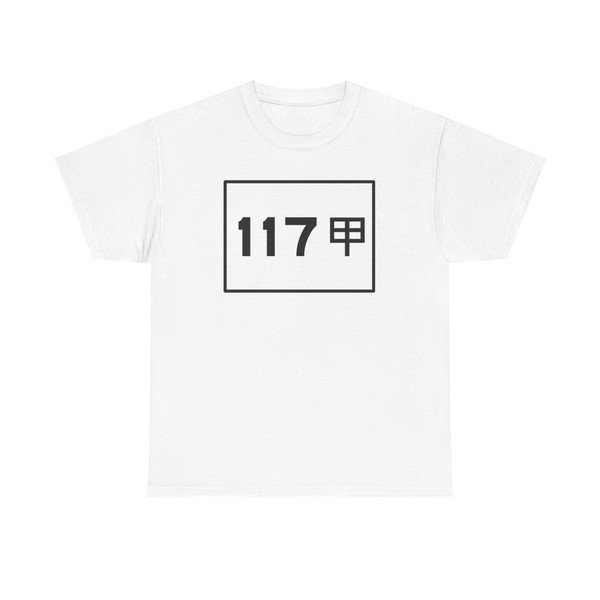 TW CHW117a (Taiwan) (Road Sign) T-Shirt