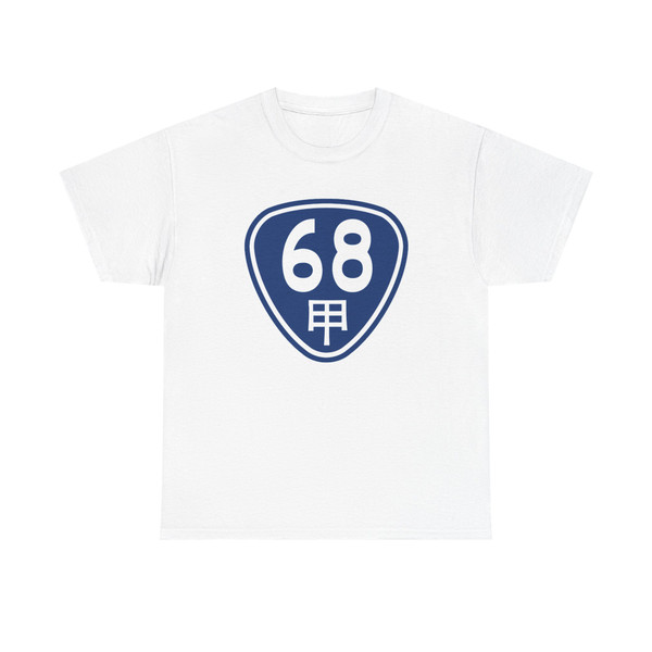 TW PHW68a-blue (Taiwan) (Road Sign) T-Shirt