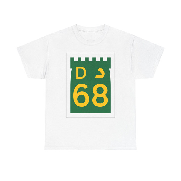 UAE D68 (United Arab Emirates) (Road Sign) T-Shirt