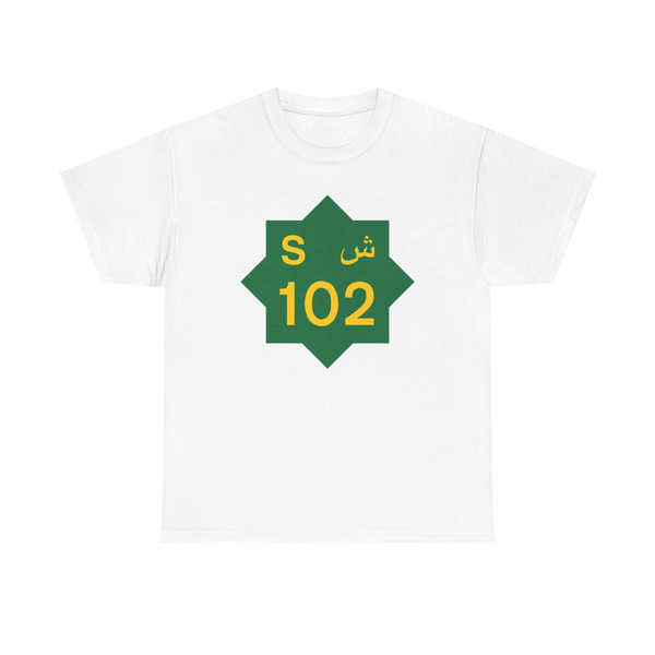 UAE S102 (United Arab Emirates) (Road Sign) T-Shirt