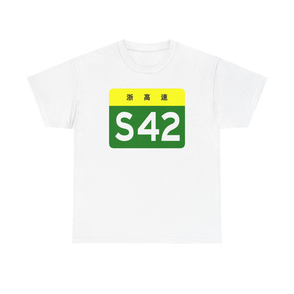 Zhejiang Expwy S42 sign no name (China) (Road Sign) T-Shirt