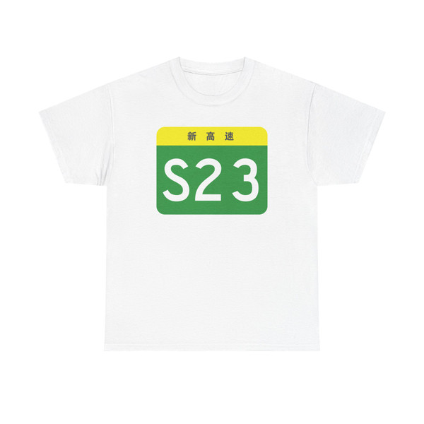 Xinjiang Expwy S23 sign no name (China) (Road Sign) T-Shirt