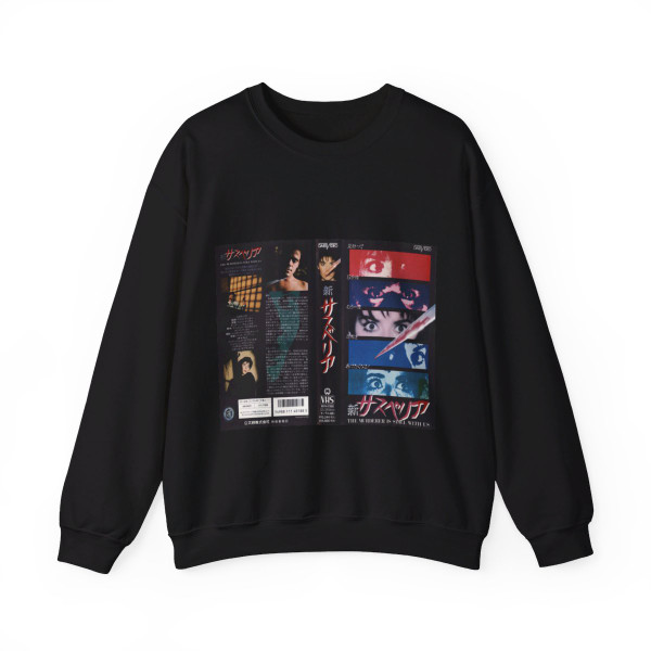 THE MURDER IS STILL WITH US (VHS COVER) Crewneck Sweatshirt