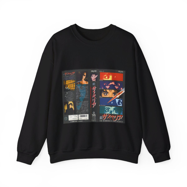THE MURDERER IS STILL WITH US (VHS COVER) Crewneck Sweatshirt