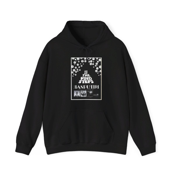 ABC Records 1968 (Music Poster) Hoodie
