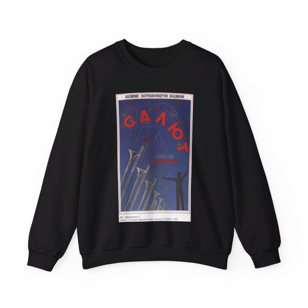 Soviet Era Poster 62 - Crewneck Sweatshirt