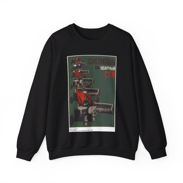 Soviet Era Poster 7 - Crewneck Sweatshirt