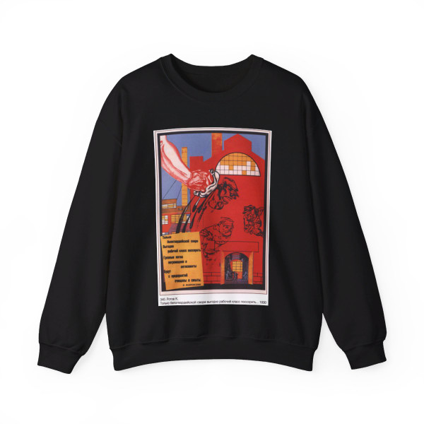 Soviet Era Poster 560 - Crewneck Sweatshirt