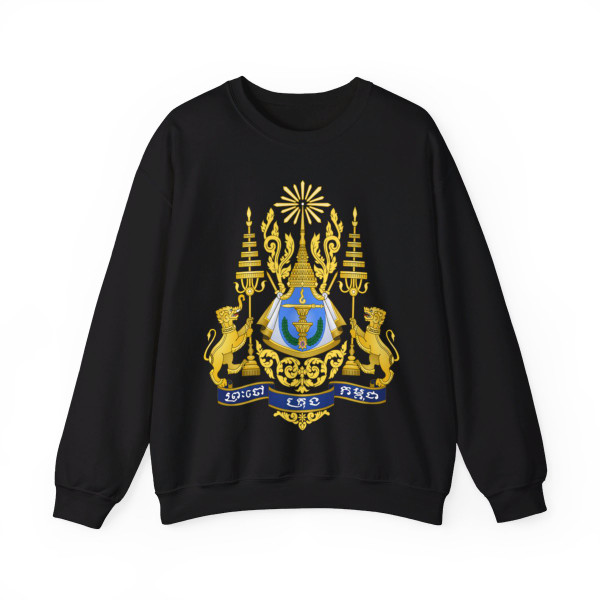 Royal arms of Cambodia - Crewneck Sweatshirt