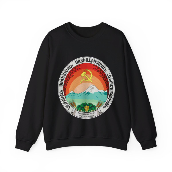 Emblem of the Armenian SSR (1922) - Crewneck Sweatshirt