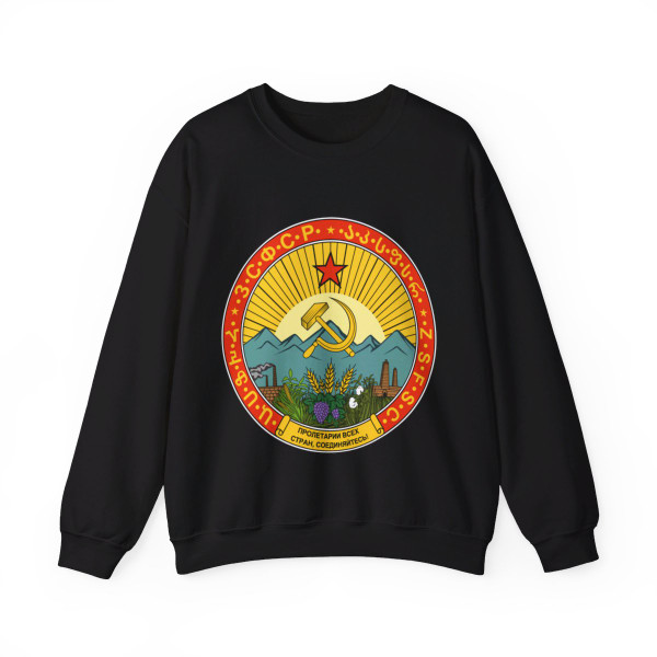 Emblem of the Transcaucasian SFSR (1930-1936) - Crewneck Sweatshirt