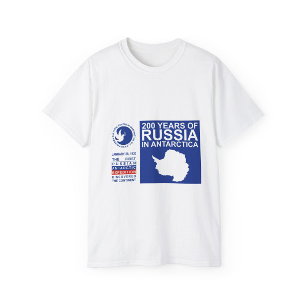 200 Years of Russia in Antarctica Commemorative - T-Shirt