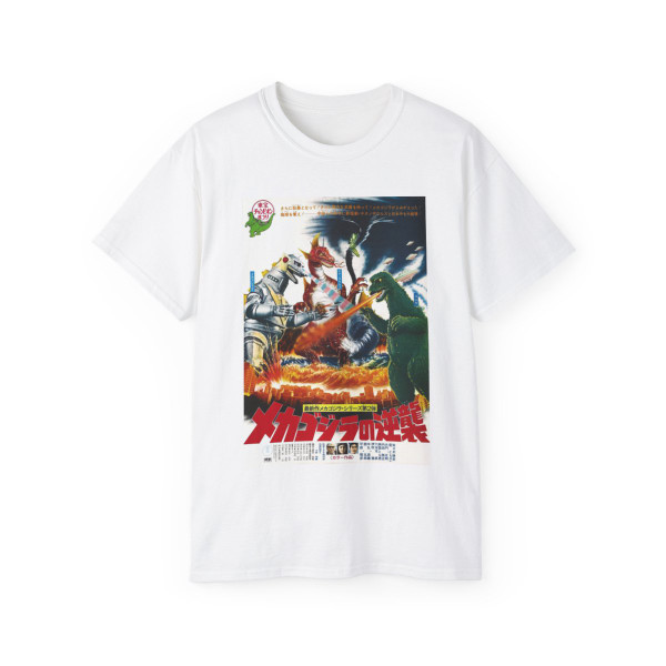 GODZILLA VS MECHAGODZILLA (3) 1993 Movie Poster - T-Shirt