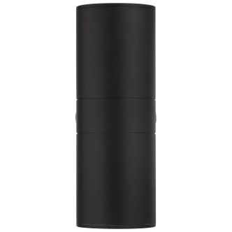 Matira Dual LED Outdoor Wall Mount (20149LEDDMGLP-BL)