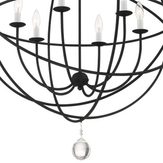 Solaris Six Light Chandelier (9226-BK)