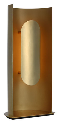 Shielded LED Table Lamp (PBTB50327HAB)