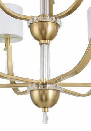 Fortuna Nine Light Chandelier (58229-SB)