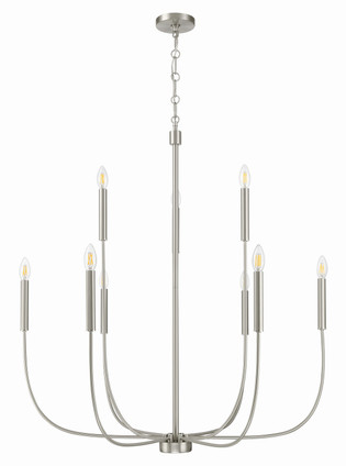 Traci Nine Light Chandelier (59829-BNK)
