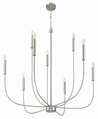 Traci Nine Light Chandelier (59829-BNK)