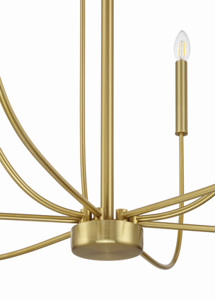 Traci Nine Light Chandelier (59829-SB)