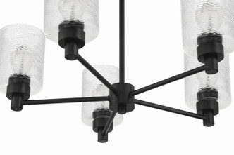 Lyndsey Five Light Chandelier (60225-FB)