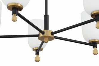 Council Five Light Chandelier (60325-FBSB)