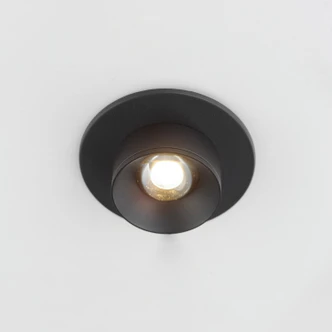 Caldera LED Flush Mount (86210BK)
