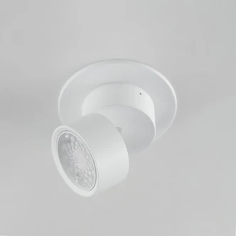 Swinger LED Flush Mount (86240WT)