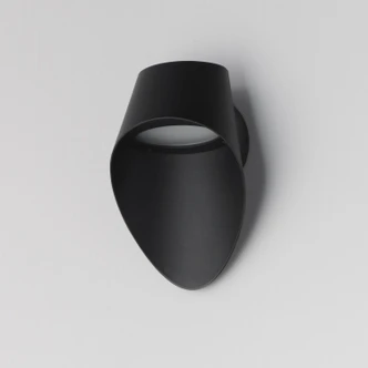 Cape LED Outdoor Wall Sconce (86271BK)