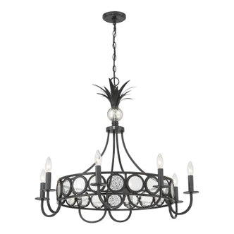 Hearst Eight Light Chandelier (1-1205-8-188)
