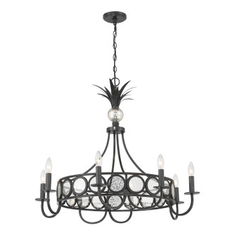 Hearst Eight Light Chandelier (1-1205-8-188)