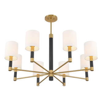 Conrad Eight Light Chandelier (1-4605-8-322)