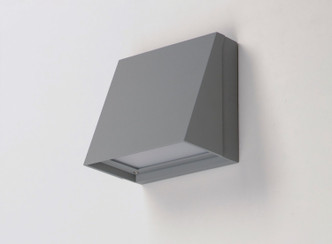 Pathfinder LED Outdoor Wall Sconce (52120SV)