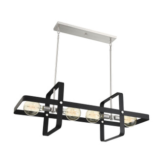 Prana Four Light Island Pendant (60-6625)