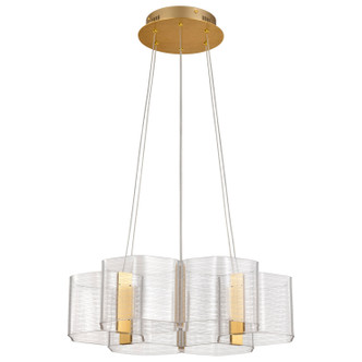 Kenzo LED Chandelier (62-2403)